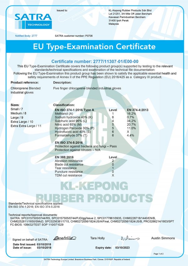 SATRA EC TypeExamination Certificate (HW28 Neo Industrial Gloves